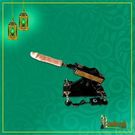 Automatic Adjustable Multifunctional Sex Machine Dildo V2 SM-003