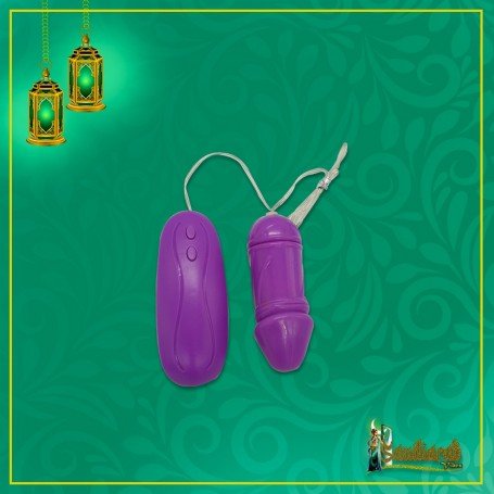 Multi Speed Bullet Vibrator BV-037