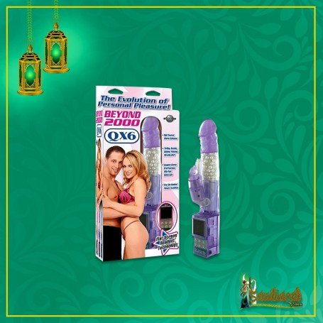 Beyond 2006 Rabbit Vibrator RV-002