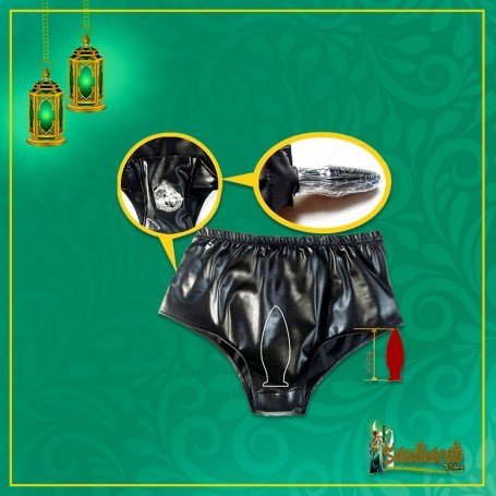 Female Masturbation Penis Underwear RSV-001