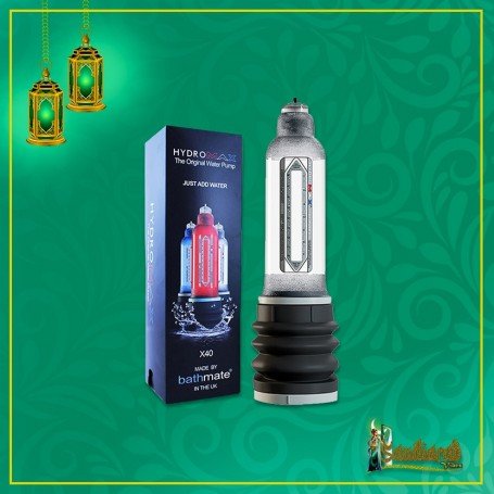 Bathmate Hydromax X40 Hydropump (Penis Enlargement Pump)