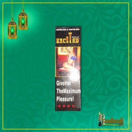 Excited Women HSP-003