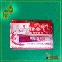 Excite Woman Natural Topical Cream HSP-015