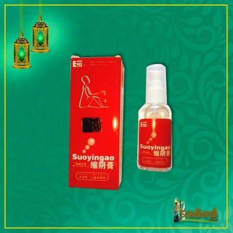 Suoyingo EVE Lubricating Gel