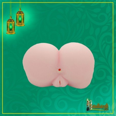 Fuck Me - Vibrating Pussy