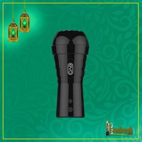 EVO Gasbag 5D Rechargeable Masturbator Cup