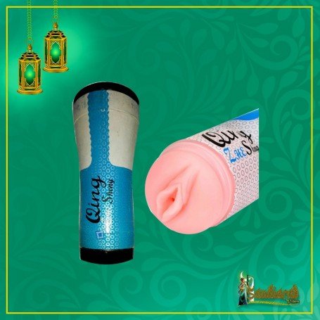 QingZheSheng Super Tight Vagina Stroker MS-035