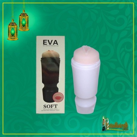 Eva Soft Male Stroker MS-052