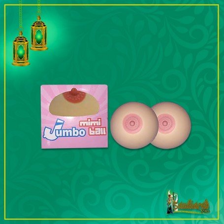 Jumbo Mimi Ball  SBP-005