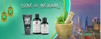 Sexual Lube and Herbal Products in Dubai |Abu Dhabi |Sharjah|Ajman
