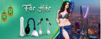Buy Sex Toys for Female | Buy Sex Toys for Her in Riyadh