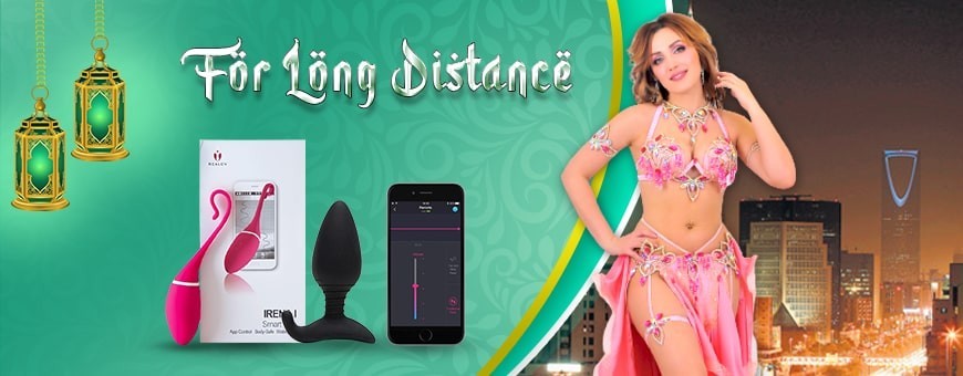 Buy Remote Control Sex Toys in Al Bahah - saudiarabvibes